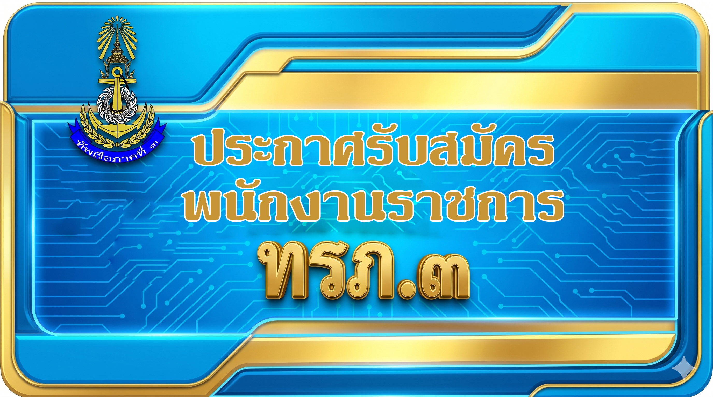 Relateds Banner-6a067e59ea762.jpg